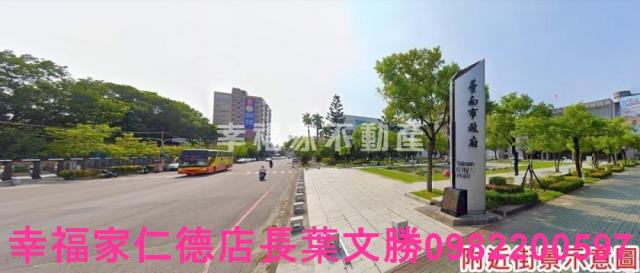 新營農地-1