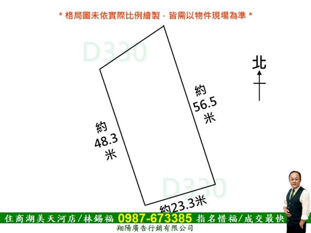 台南工業地-15