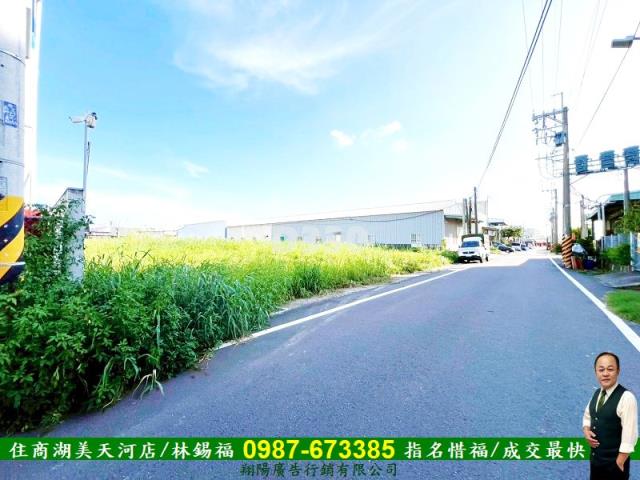台南工業地-5