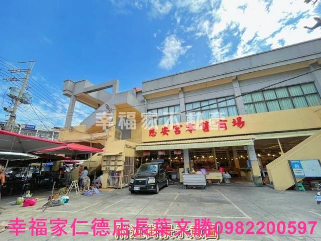 台南安定建地-15
