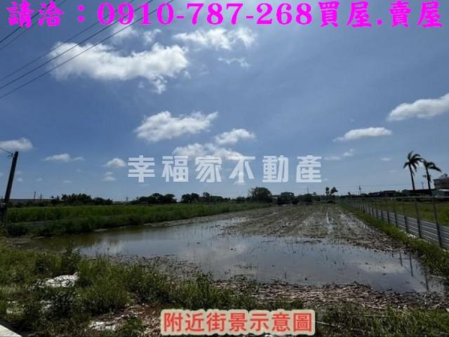 台南安定農地-2