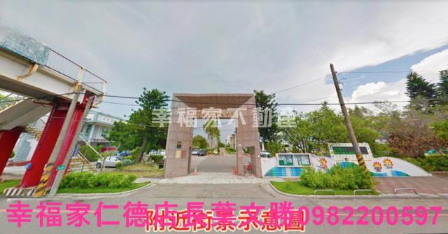 台南學甲建地-10