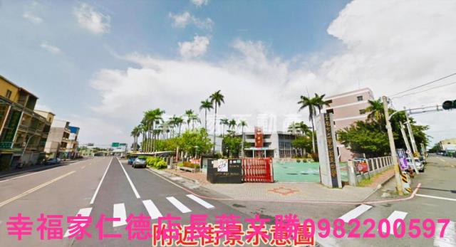 台南學甲建地-2