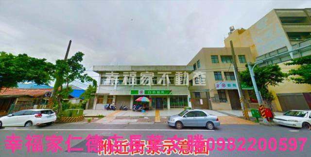 台南學甲建地-12