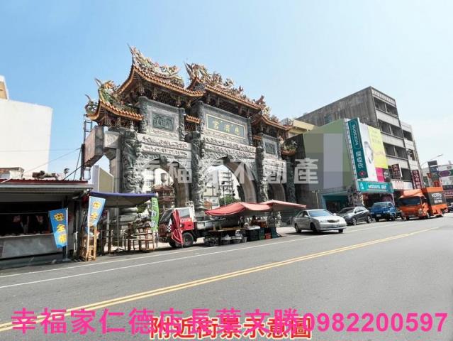 台南學甲建地-2
