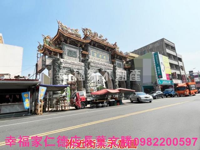 台南學甲建地-11