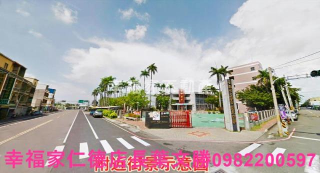 台南學甲建地-2