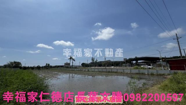安定農地-13