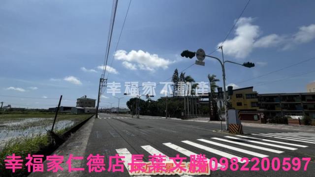 安定農地-14