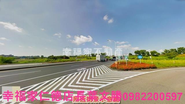 安定農地-1