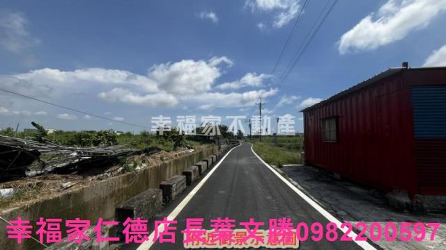 安定農地-4