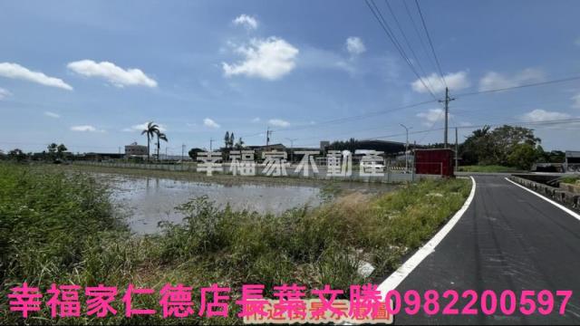 安定農地-7