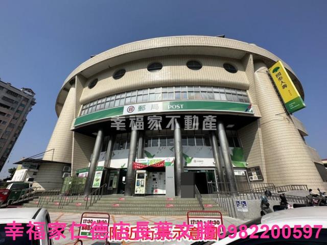 麻豆農地-1