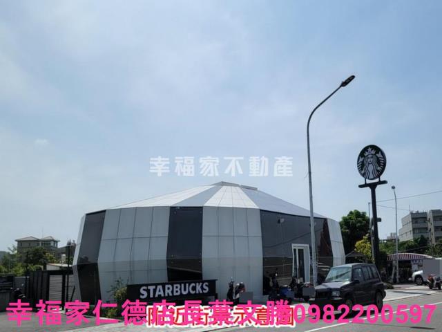 麻豆農地-4