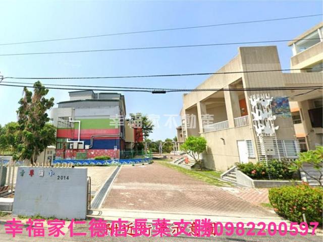 台南安南建地-8