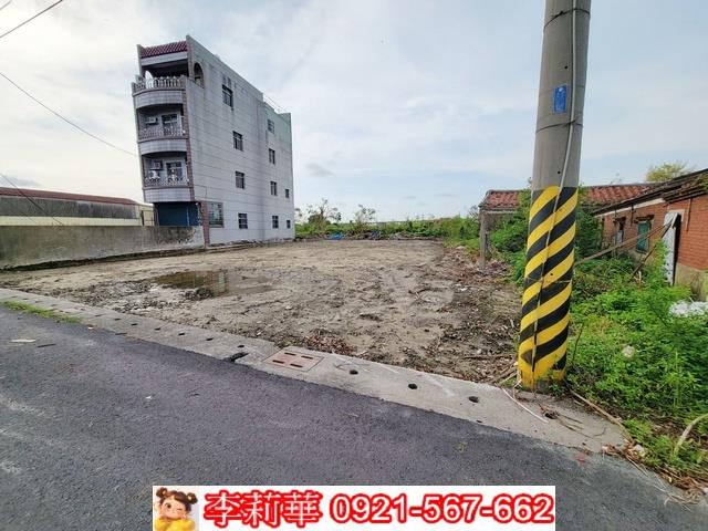 麻豆建地-2