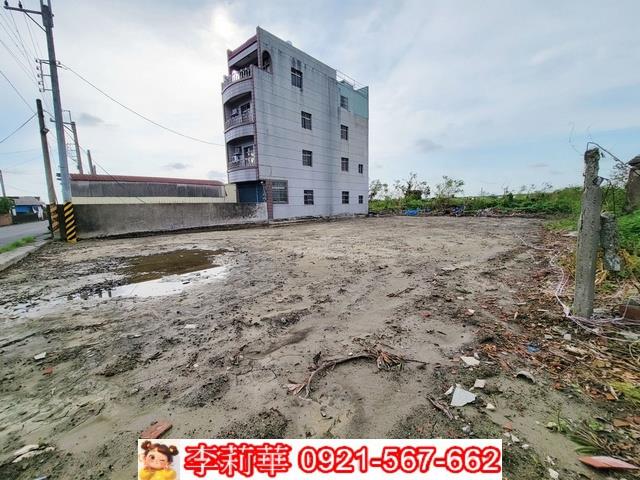麻豆建地-6