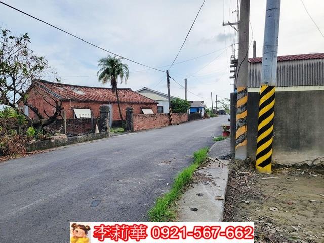麻豆建地-9