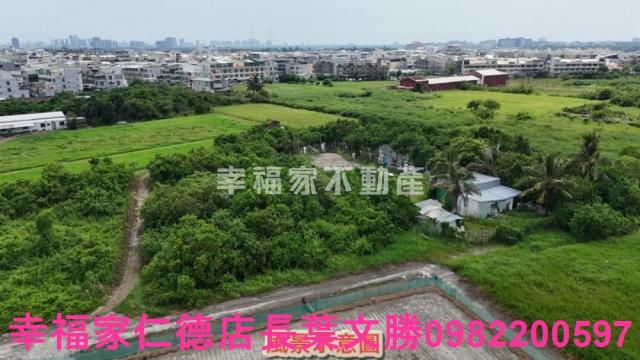安南農地-10