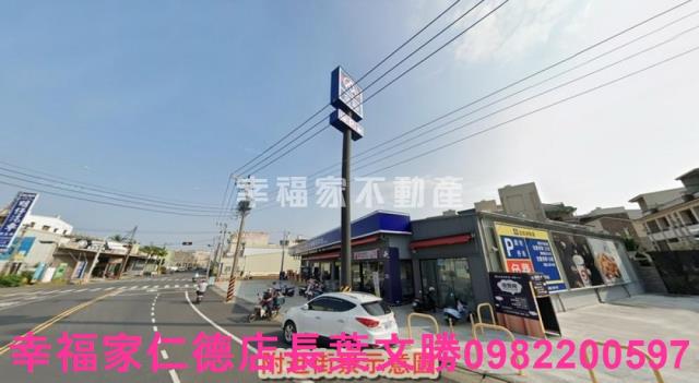 安南農地-11