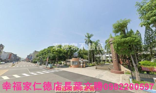 安南農地-2