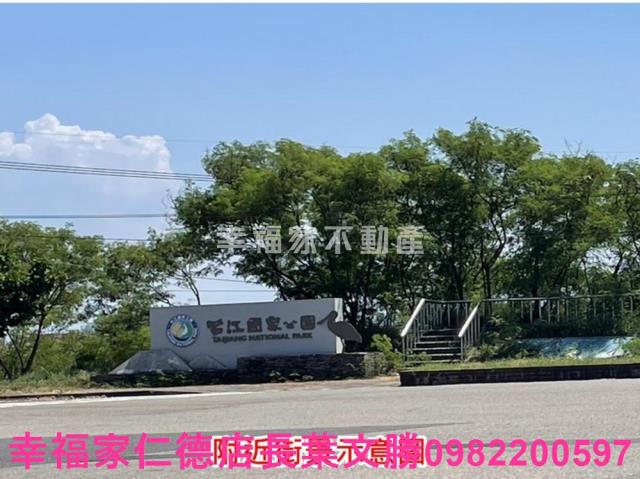 安南建地-11