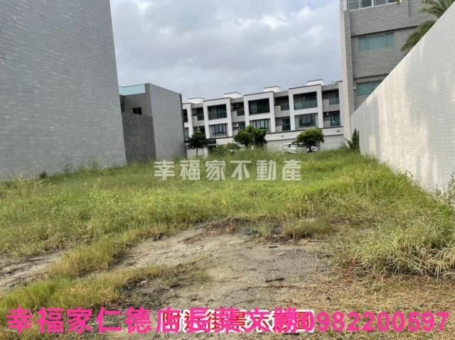 安南建地-12