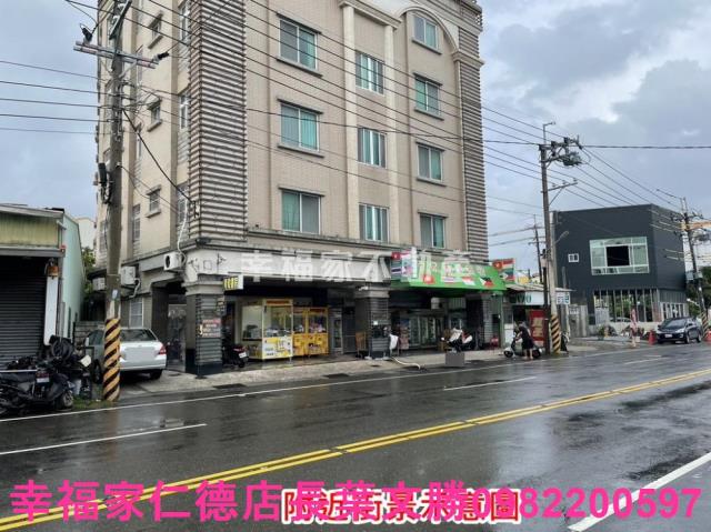 安南建地-1