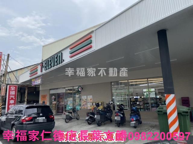安南建地-3