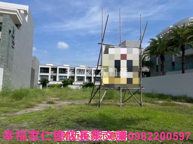 安南建地-4