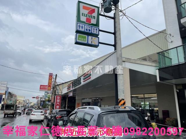 安南建地-9