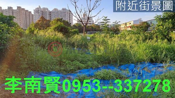 台南學校用地-11