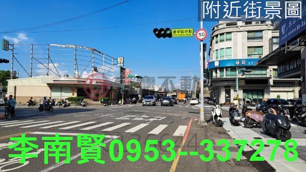 台南學校用地-1