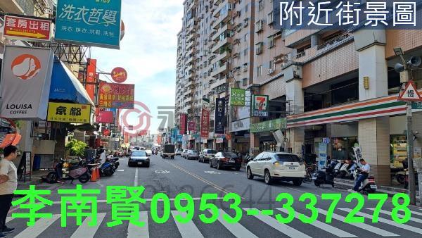 台南學校用地-8