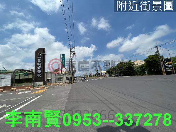 台南工業地-2