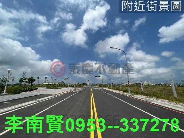 台南工業地-3