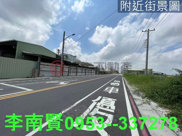 台南工業地-5
