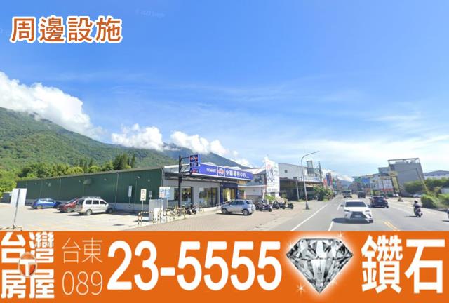 台東關山建地-4