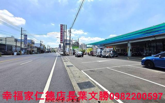 永康農地-1