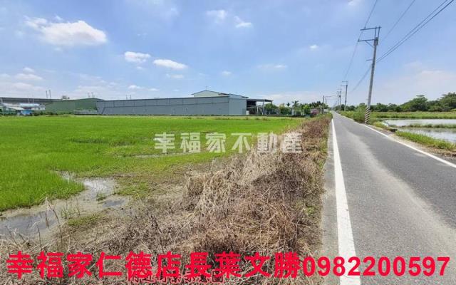 永康農地-5