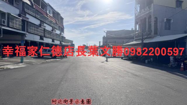 下營建地-10