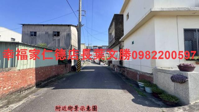 下營建地-11