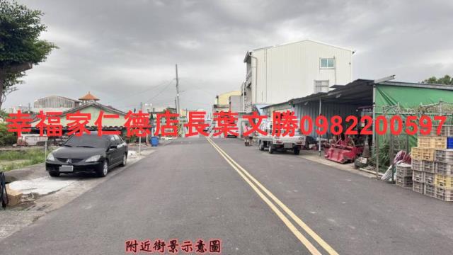 下營建地-3