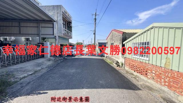 下營建地-5