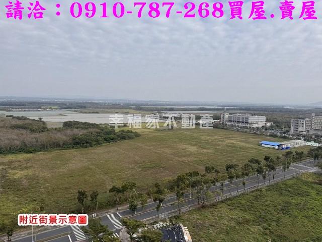 關廟建地-10