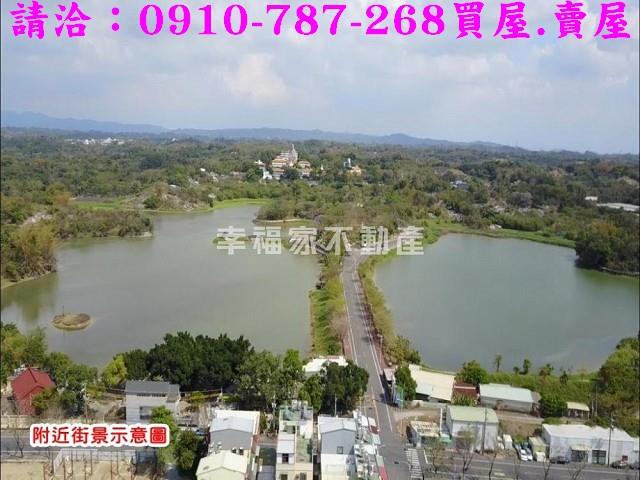 關廟建地-11