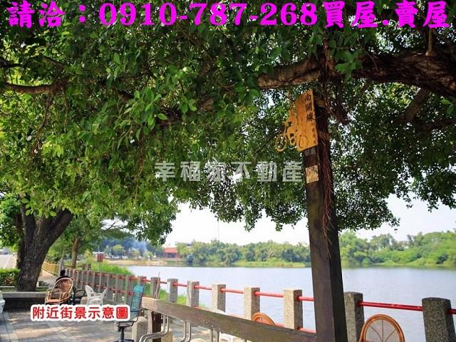 關廟建地-12