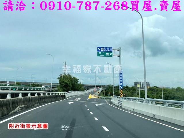 關廟建地-13