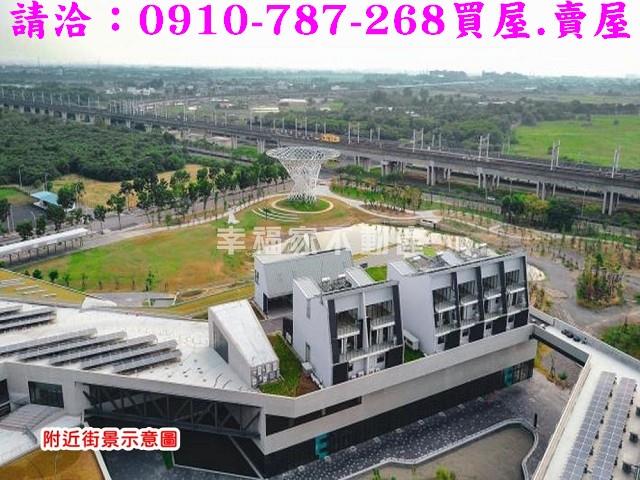 關廟建地-14