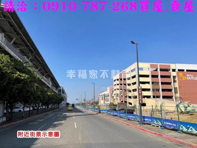 關廟建地-15